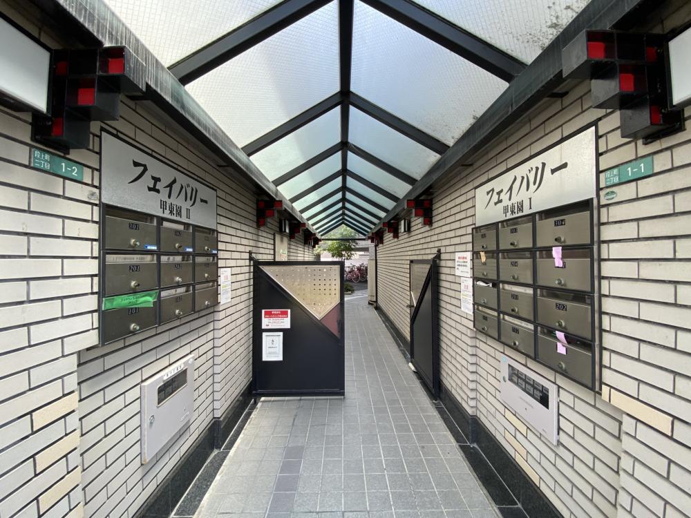 フェイバリー甲東園Ⅱ