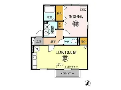 グリーンアレイ(1LDK/2階)の間取り写真
