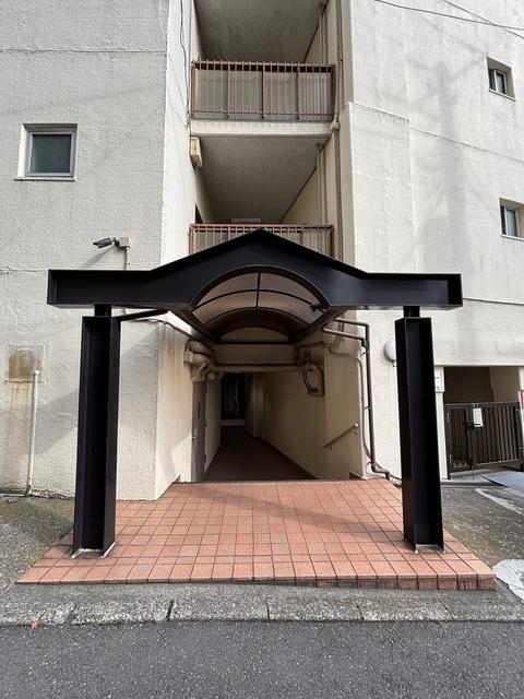 新大塚共同