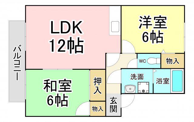 アルカディア(2LDK/2階)の間取り写真