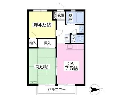 カワマタハイツ(2DK/1階)の間取り写真