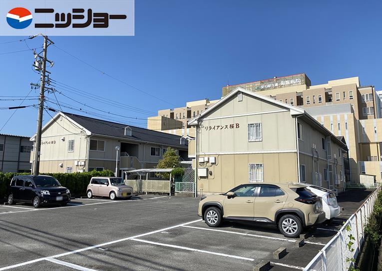 リライアンス桜
