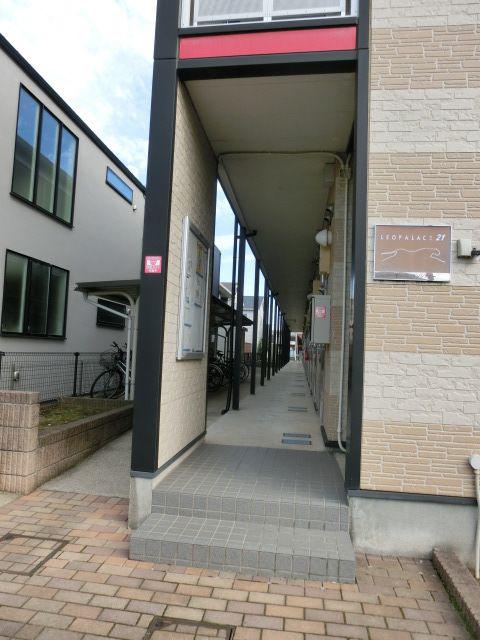 LPサンシティー