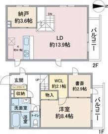 CELENEST浄心(3LDK/4階)の間取り写真