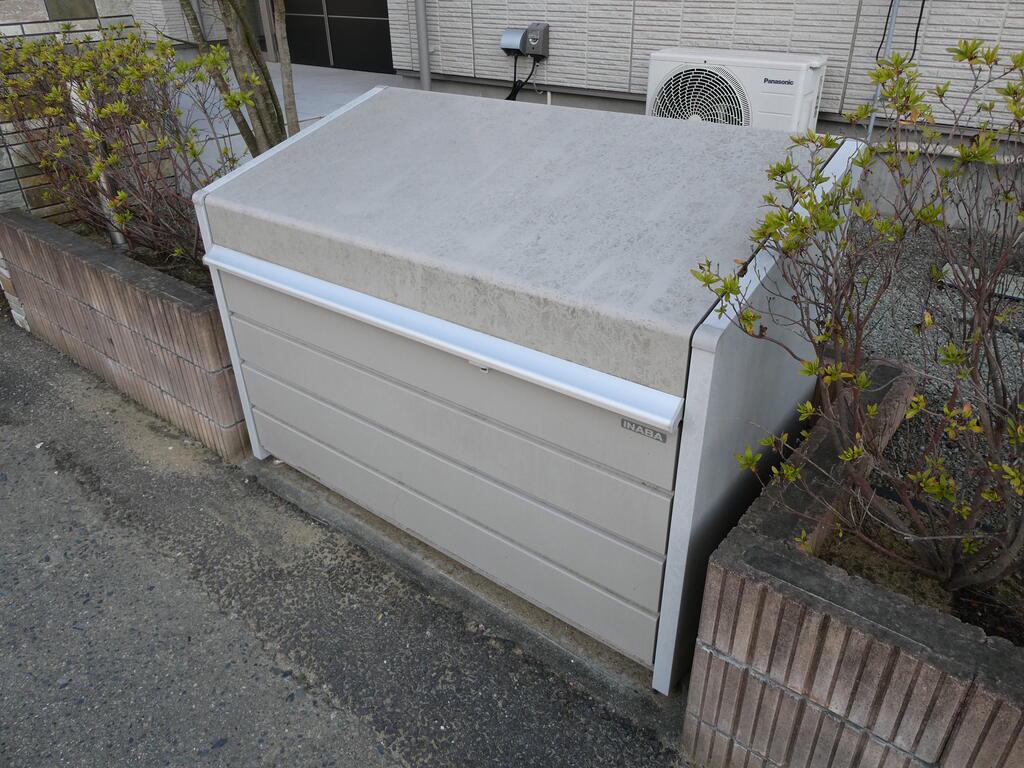 スパーブ エクラージュ