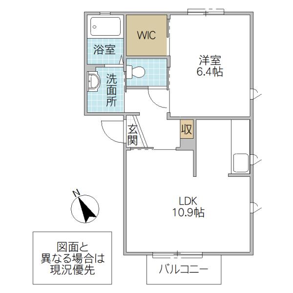 プリンセス参番館(1LDK/2階)の間取り写真