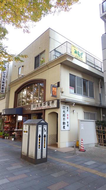 あおばビル(2DK/3階)