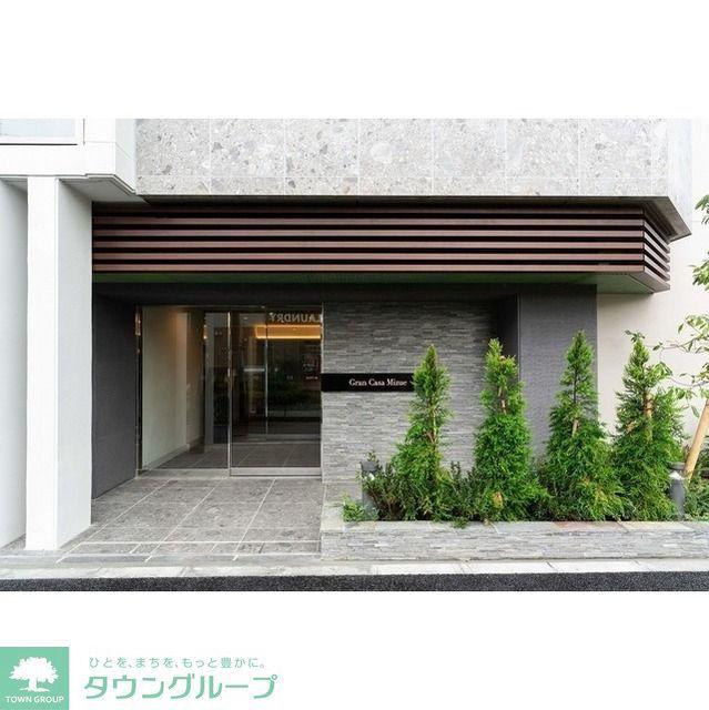 グランカーサ瑞江