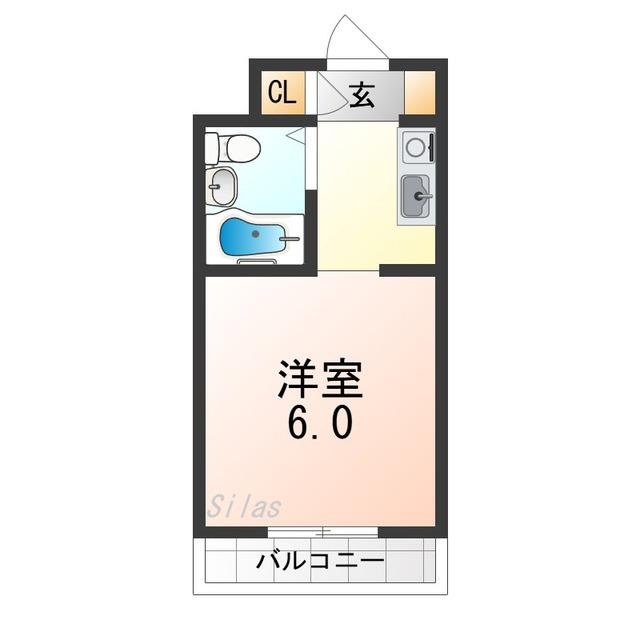 白鷺ハイツ(1K/2階)の間取り写真