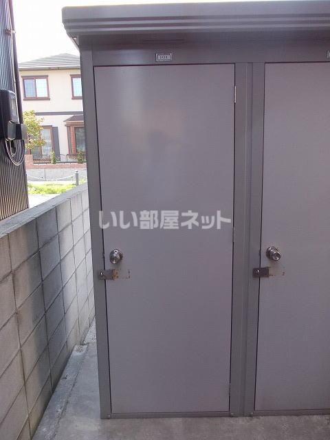 イムーブル
