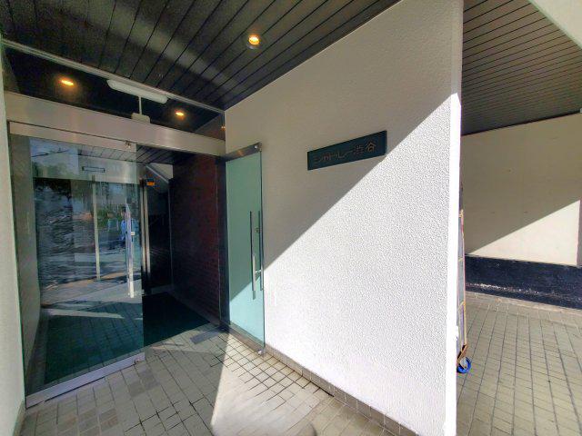 シャトレー渋谷