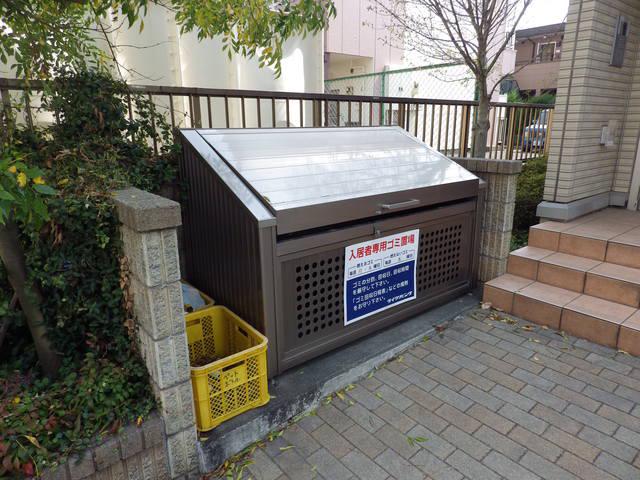 エスパシオ
