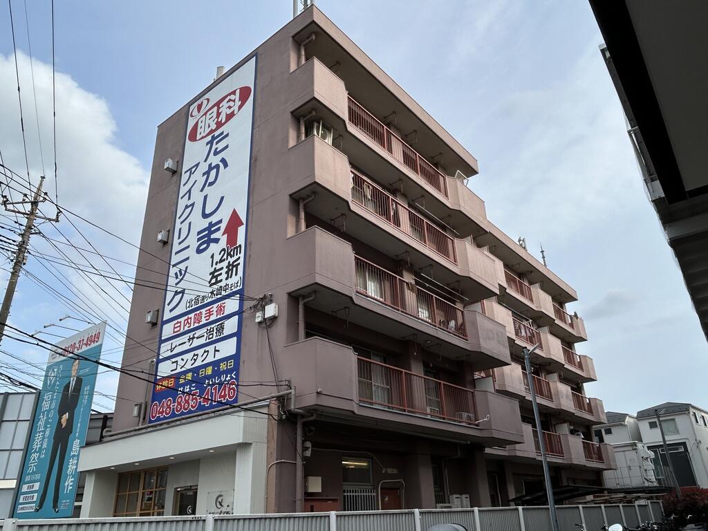 エノキビル