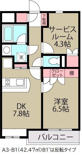 ハイツ浦安(1SDK/1階)の間取り写真