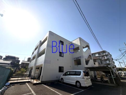 ブルーマリン茅ヶ崎