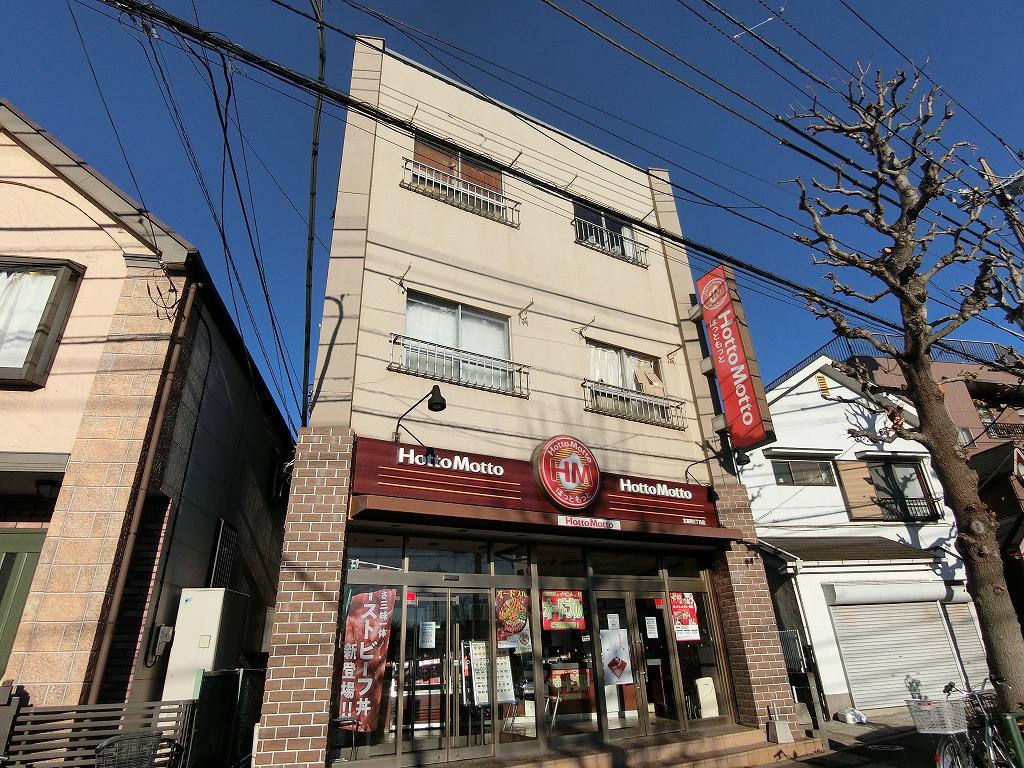 ビビットハイツ