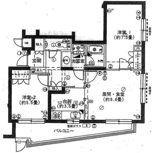 藤和シティコープ日吉II(2LDK/1階)の間取り写真