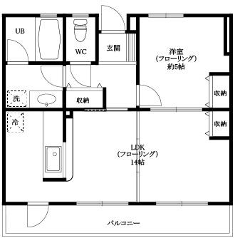 第6センチュリー(1LDK/2階)の間取り写真