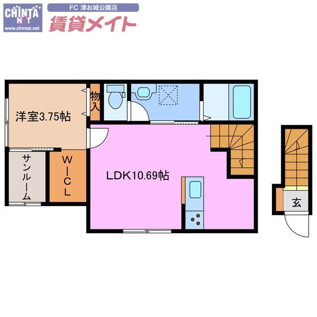 シャロームコートS(1LDK/2階)の間取り写真