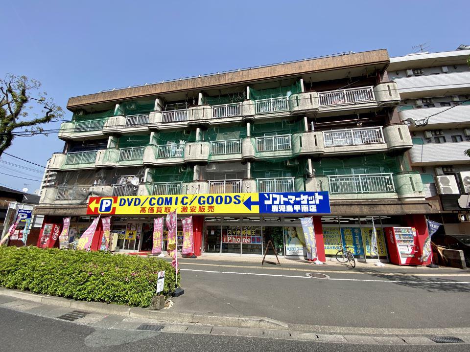 メゾン甲南(1DK/4階)