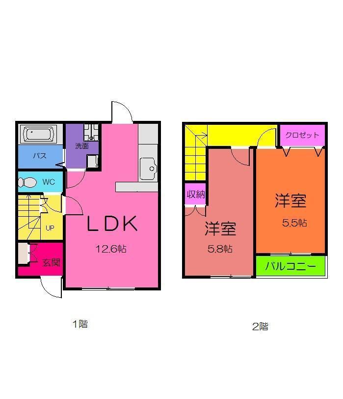 ヴィラ大岩弐番館(2LDK/1階)の間取り写真