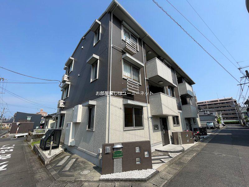 フレア谷山中央