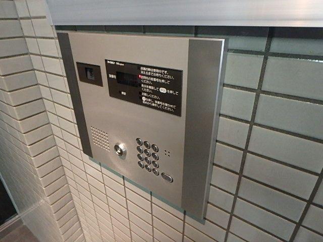 コスモフォーラム三鷹