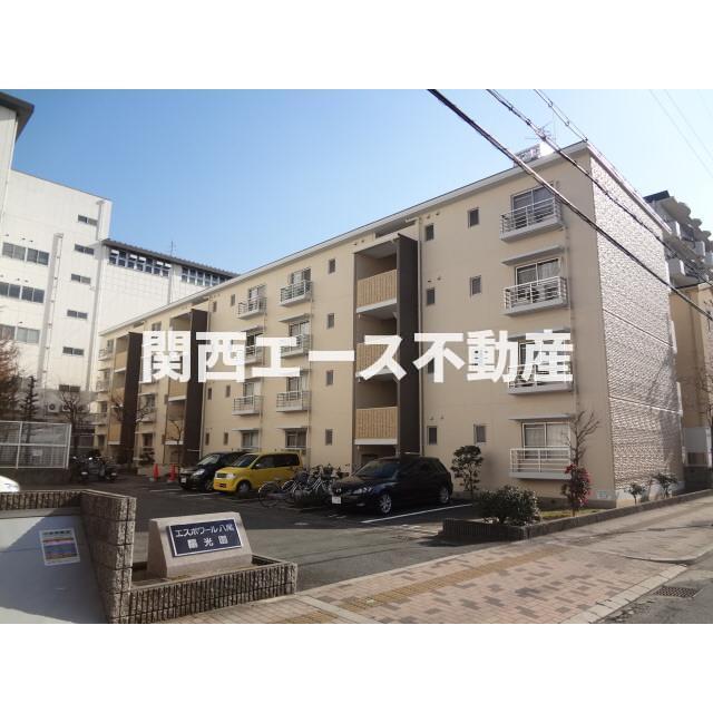 エスポワール八尾陽光園