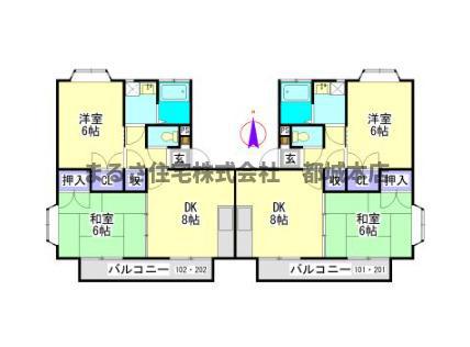 レインボー都北ハイツ(2DK/1階)の間取り写真
