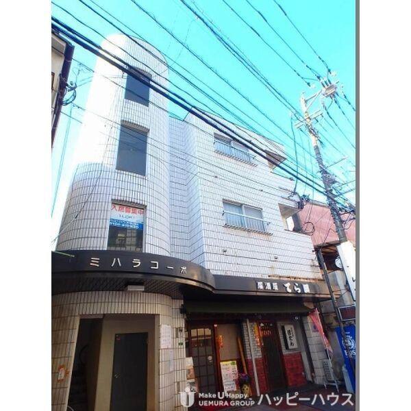 コーポミハラ