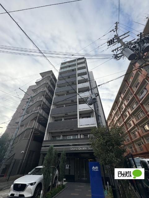 グランカリテ塚本