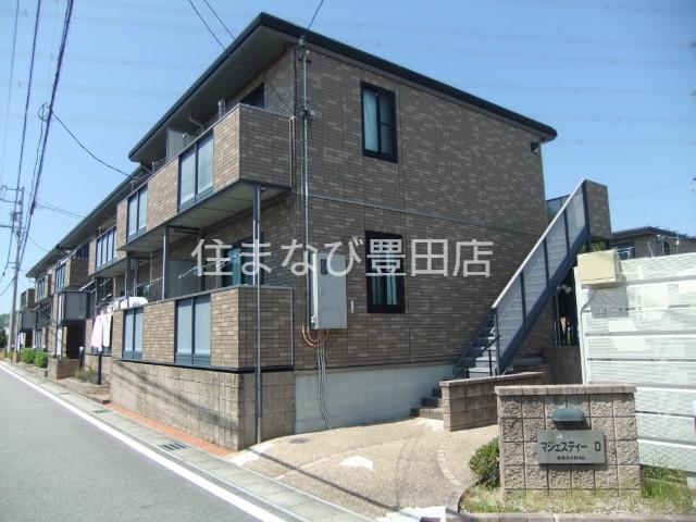マジェスティーD