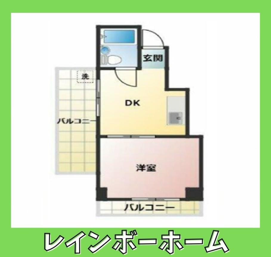 クレスト六高台(1DK/4階)の間取り写真