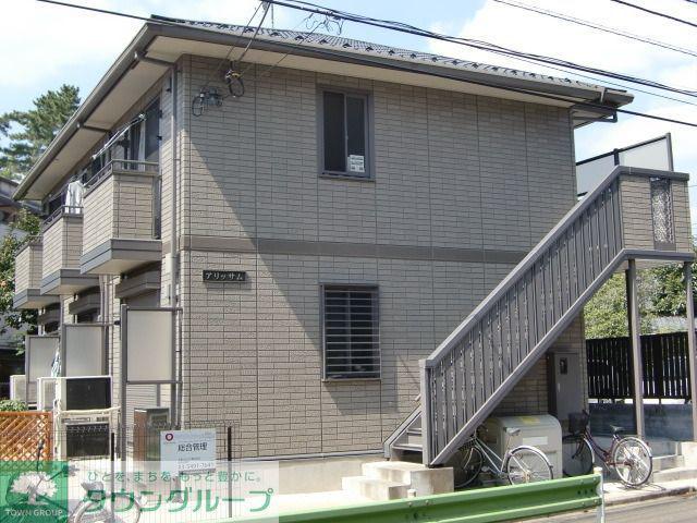アリッサム
