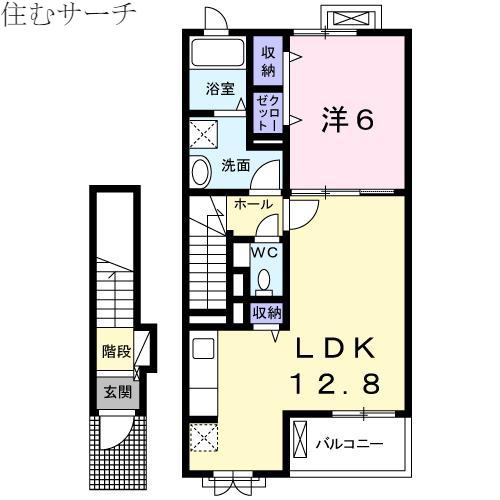 ノートルメゾンII(1LDK/2階)の間取り写真