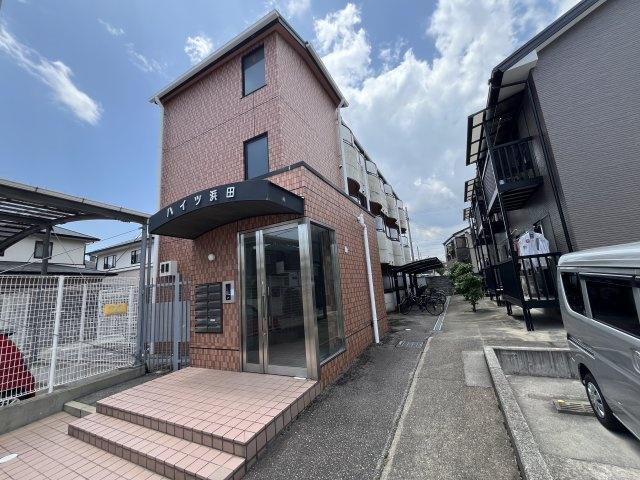 ハイツ浜田