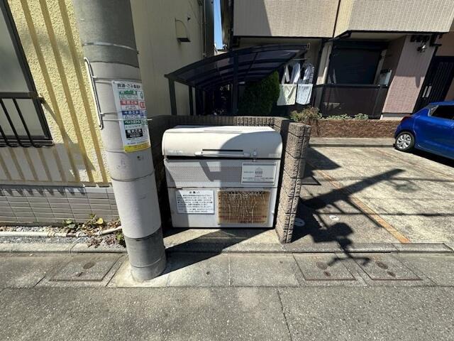 グラス・フィールド
