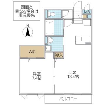 スクエアコート(1LDK/3階)の間取り写真