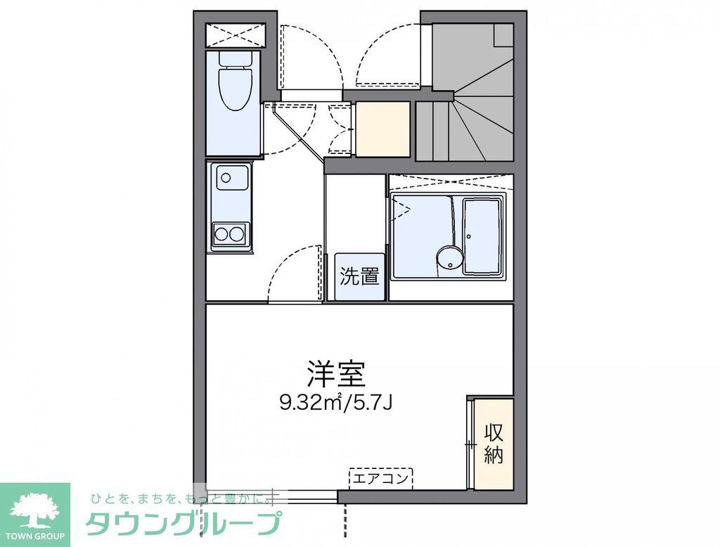 レオネクストらん(1K/1階)の間取り写真