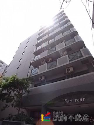 シーロアー