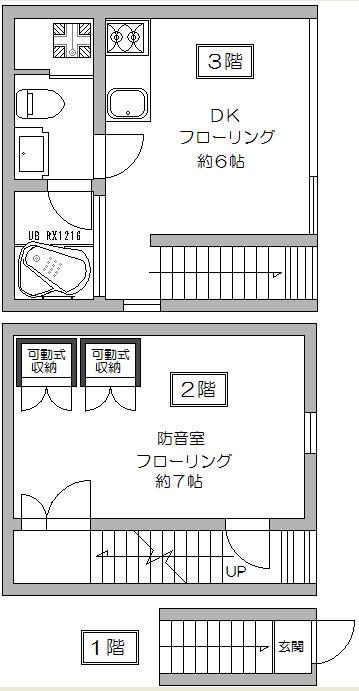 CON BRIO(1DK/2階)の間取り写真