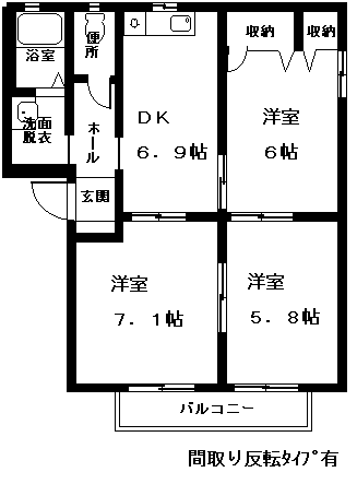 シャーメゾンマルニ B棟(3DK/2階)の間取り写真