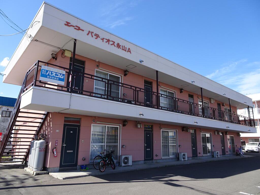 エーコーパティオス永山A