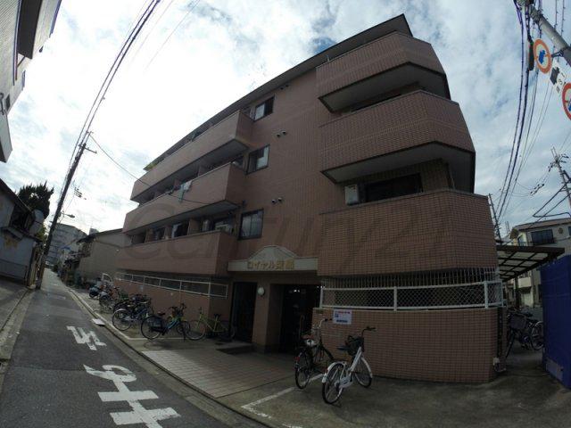 ロイヤル柴島