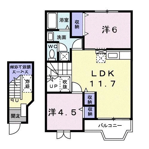 ベルクソーレA(2LDK/2階)の間取り写真