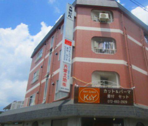 大栄ビル