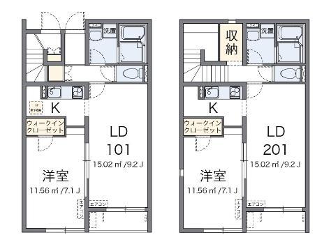 紅 クレナイ(1LDK/2階)の間取り写真