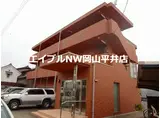 ルネスサンガーデン