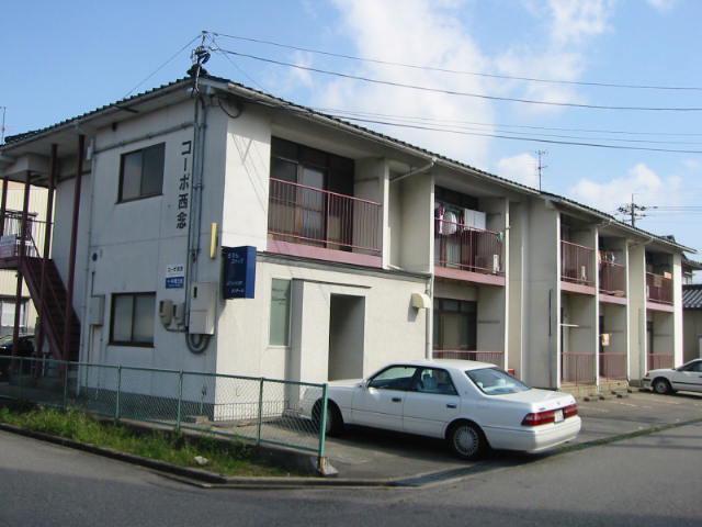 コーポ西念
