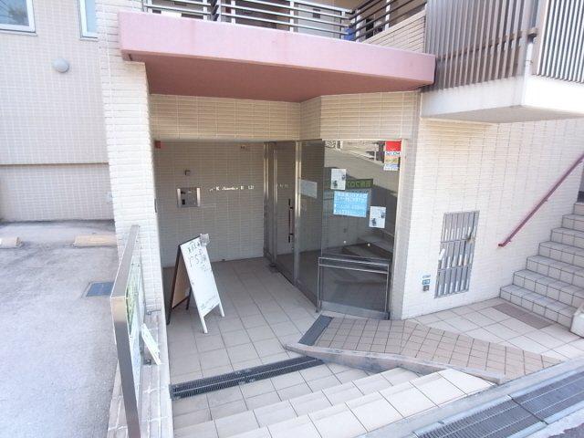アークタマタニ